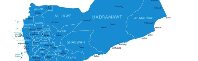 Sukobi u Jemenu prekinuli letove: Više od 400 turista bilo zaglavljeno, otkriveno kad će moći kući