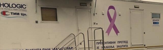 Stigao mamograf u Vlasotince – od sutra pregledi