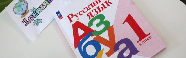 Frapantan preokret u Ukrajini - Ruski jezik se vraća u kijevske škole