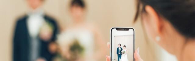 Šok u Japanu: Raskinula veridbu da bi se udala za AI muža iz ChatGPT-a (FOTO)