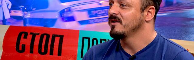 OGLASIO SE MUP O OTMICI DANIELA KAJMAKOSKOG! Otkrili nove detalje kidnapovanja pevača