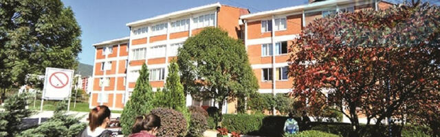 Dom učenika u Vranju u „ledenom dobu“: Loše grejanje kritikuju svikorisnici