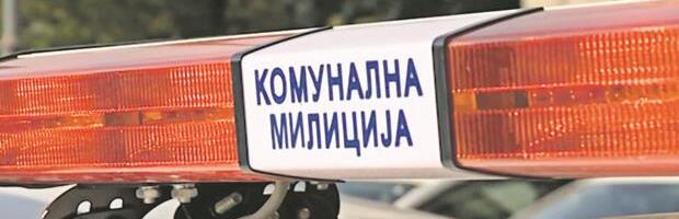 DRAMA U ZEMUNU: Otac sa sinovima brutalno pretukao komunalnog milicajca, udarcima ga oborili na zemlju, pa nastavili da ga šutiraju