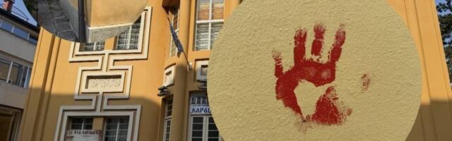 Vandalizam: Skrnavljenje simbola Loznice!