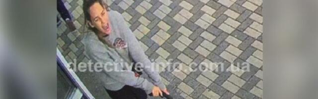 "Ona mi grabi utoku i trči za njima…": Skaj poruke otkrivaju kako je Tamara Zvicer spasila vođu kavčana