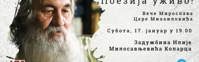 Poetsko veče Cere Mihailovića u Kolarčevoj zadužbini