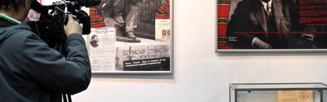 ​Изложба у част 150 година рођења Боре Станковића