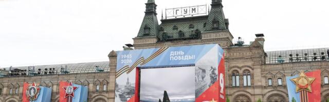 Сви смо ми аматери