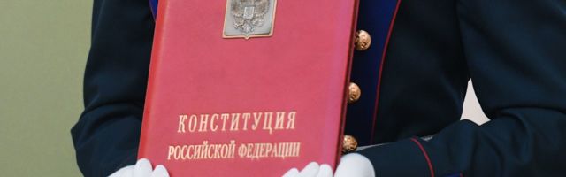 С. Стојичевић: Због чега Русија мења устав