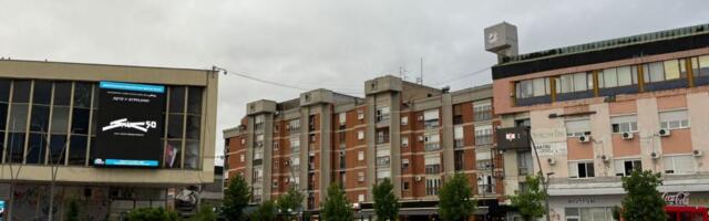 JP “Gradac“: Plastična flaša od pola litra zapušila odvodnu cev, pa došlo do izlivanja vode iz fontane