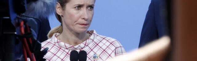 Америчка рампа европским званичницима