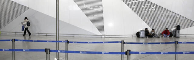 Технички проблем у грчком ваздушном простору омета летове