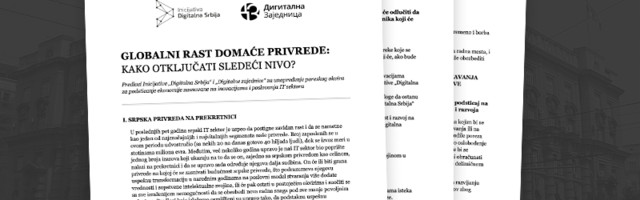 DSI i Digitalna Zajednica objavili predlog poreskih mera za brži rast srpskog IT-ja