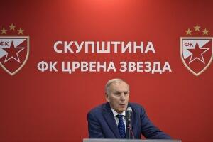 Звезда повукла број 11 у част Џајића