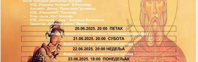 Vidovdanske svečanosti u Velikom Ropotovu