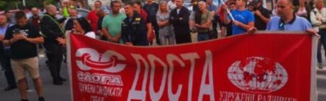 NOVI PROTEST Radnici Pošte ogorčeni