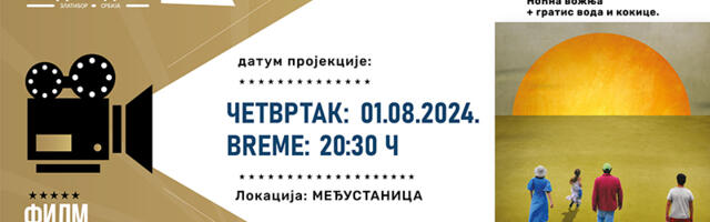 Promenjen termin projekcije filma na međustanici gondole