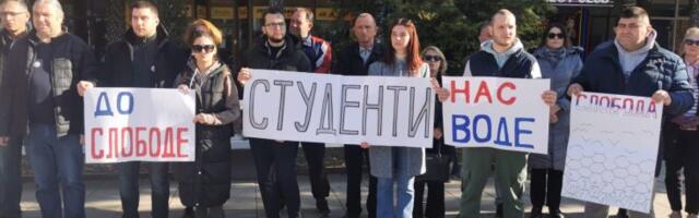 Protestni skup u petak i u Bujanovcu