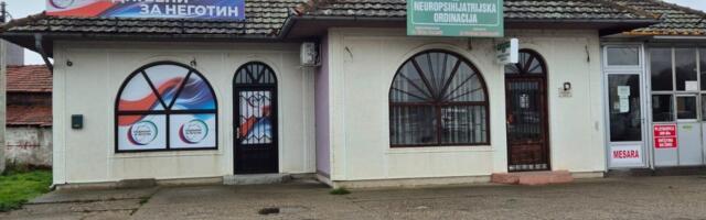 Opoziciono-blokaderski bućkuriš u Negotinu: Fotografije sve govore