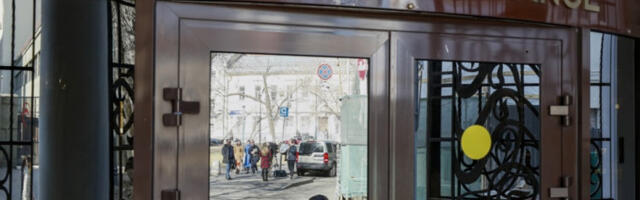 Московска берза под притиском