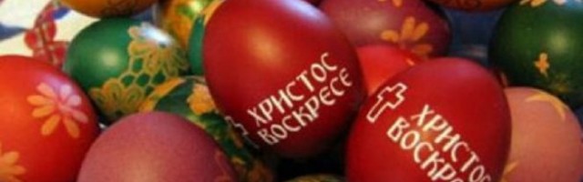 DANAS JE SVETLI UTORAK! Zašto je ovo najsrećniji dan u godini!