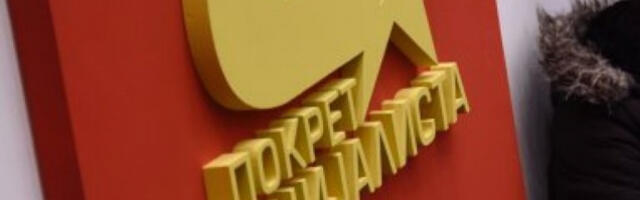 Predsednik i članovi Opštinskog odbora SPS-a u Šidu pristupili Pokretu socijalista: PS od danas ima svoju odborničku grupu!