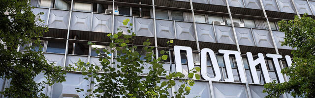 Od sudskog zlostavljanja do slobode od straha