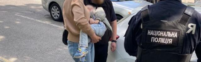 MAJKA POKUŠALA DA PRODA SINA: U poslednjem trenutku sprečeno najgore - EVO ŠTA JE HTELA DA POSTIGNE