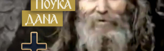 ŠTA RADITI KAD VAS STRAH PARALIŠE: Poslušajte savet starca Stefana koji se našao pred straljačkim vodom i učinite isto!