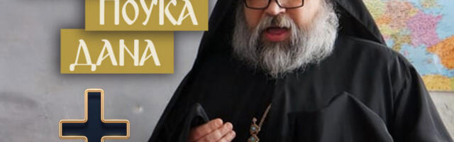 KAKO NAPRAVITI RAZLIKU IZMEĐU PRIJATELJA I NEPRIJATELJA: Iguman Valerijan kaže da je jedna stvar ključna!