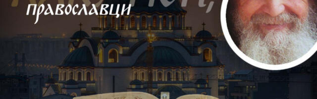 DAH ANTIHRISTA ZAGADIO ZEMLJU, MORE I SVE ŠTO DIŠE – EVO ŠTA NAM JE ČINITI: Starac Jefrem Arizonski otkriva kako strah u snagu i nemir u spokoj