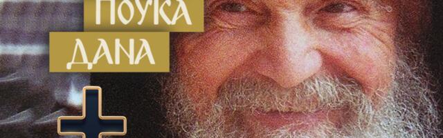 OVA GRUPA LJUDI ĆE SE UGUŠITI U BRIGAMA: Starac Jefrem upozorava na pogubnu naviku prisutnu kod mnogih