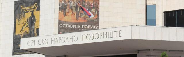 Otkazan večerašnji koncert "Ladies Soprano - Belcanto Italiano" u SNP-u