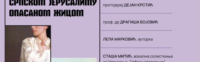 Roman o životu prizrenske lepotice Dilber Tute i meraku i sevdahu starog Prizrena…