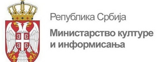 Psiholozi i psihijatri: Ministarstvo kulture omalovažava struku