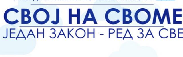 Opština Vlasotince poziva građane da preko državnog programa “Svoj na svome” urede imovinska prava