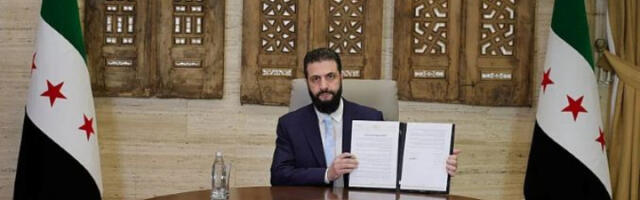 Сиријска влада и Курди потписали примирје