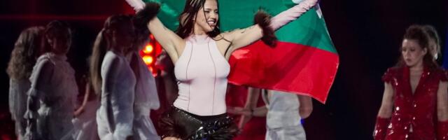 Evo gde će biti održana Evrovizija 2027 nakon pobede Bugarske: Ovaj grad ispunio sve uslove