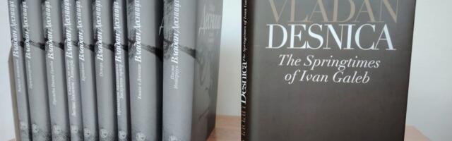 Narodna biblioteka Srbije: Objavljena dva poslednja toma Sabranih dela Vladana Desnice