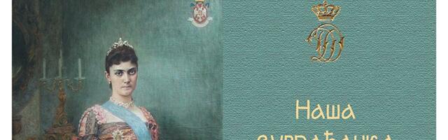 Postavka o liku i delu kraljice Drage u čajetinskoj biblioteci