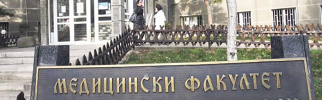 U sredu skup podrške zaposlenima Medicinskog fakulteta