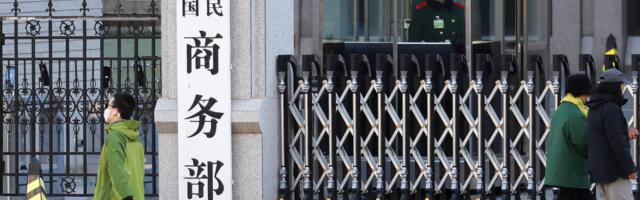 Ministarstvo trgovine Kine ponovilo stav o Zakonu EU o industrijskom akceleratoru