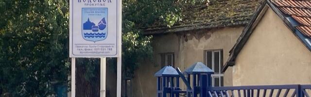 Prokupački Vodovod zapošljava 5 radnika za stalno