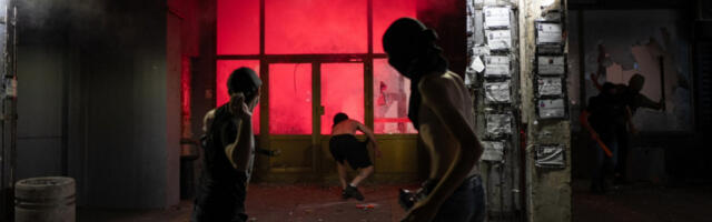 ANARHISTIČKA AKCIJA BLOKADERA (VIDEO)