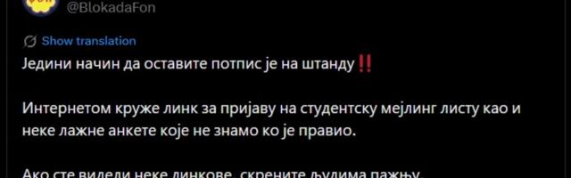 „Jedini način da ostavite potpis je na štandu“: Studenti upozoravaju na lažne linkove i ankete koje kruže internetom