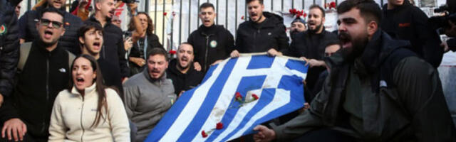 Грчка са листе студената уклонила више од 300.000 неактивних