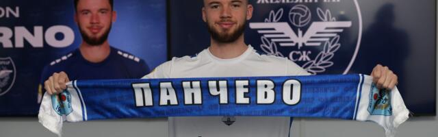 Železničar nastavlja da se pojačava, u Pančevo stiže nekadašnji reprezentativac Francuske