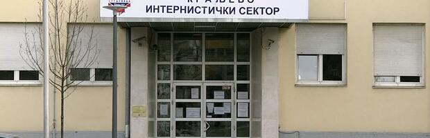 BLAGI RAST NOVOINFICIRANIH