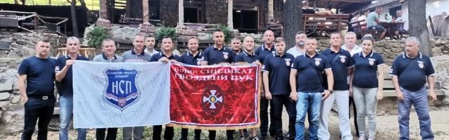 SNAGE BEZBEDNOSTI SRBIJE SE MORAJU DRŽATI ZAJEDNO! Predstavnici vojnog Sindikata Gvozdeni puk i Nezavisnog sindikata policije potpisali povelju o saradnji