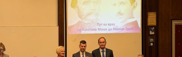 Kardiohirurg dr Bogdan Okiljević sa Instituta "Dedinje" dobitnik nagrade "Kapetan Miša Anastasiјević"